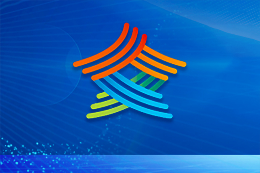 搶先看！2022中國(guó)網(wǎng)絡(luò)文明大會(huì)將有這些安排